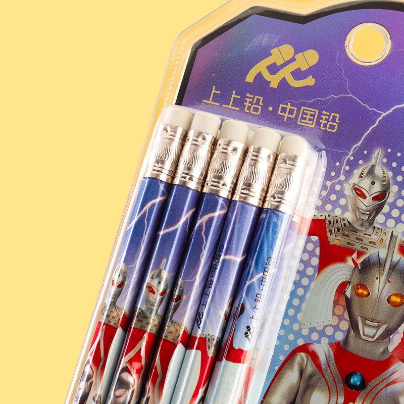 Shangshangqian 2353 Ten Pencils with Eraser 3110500075