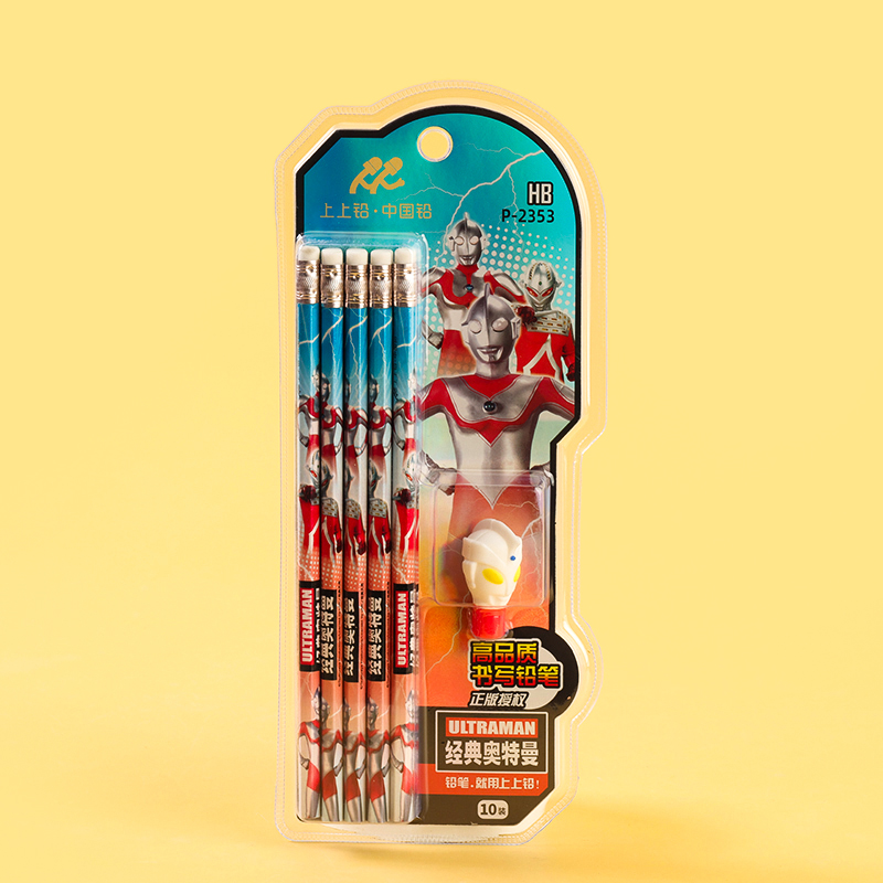 Shangshangqian 2353 Ten Pencils with Eraser 3110500075
