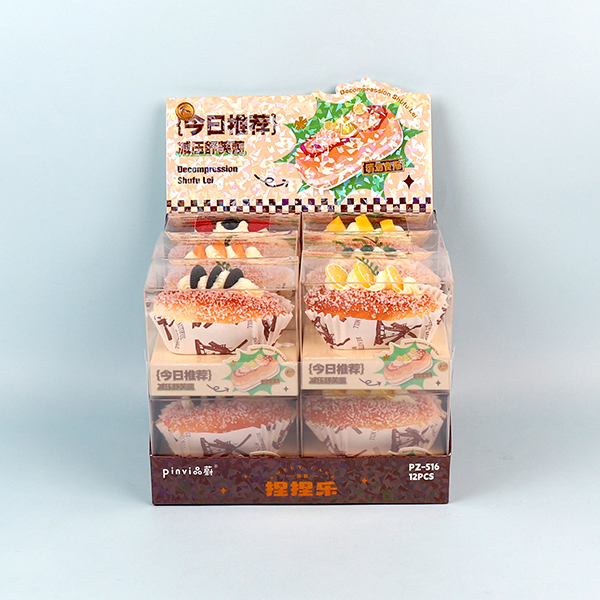 Coconut Cake Squeeze Food Play Stress Toy PU