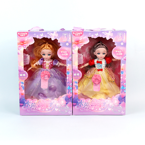 Bingwei Princess 9 Inch Set