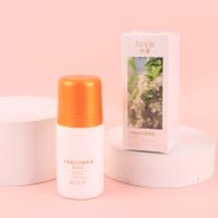 BBN吟美走珠小金盖止汗香体露 3