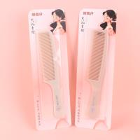 WZ5365吸塑美发梳 2