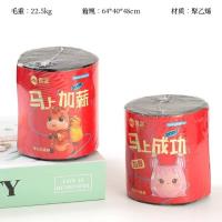 0675新年款单卷背心垃圾袋 2