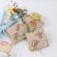 HY24015栀子花香包 2
