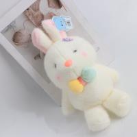 ZX小兔子毛绒玩偶 3