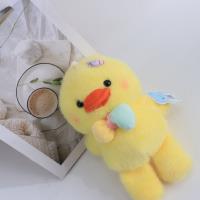 ZX小鸭子毛绒玩偶 4