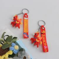 飘带小福马挂件 3