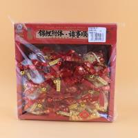 LZJ1062钱袋子 5