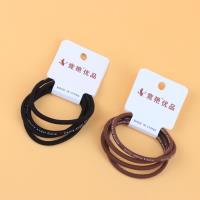 JY咖系字母4根皮筋 3
