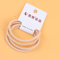 JY咖系字母4根皮筋 4