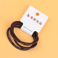 JY咖系字母4根皮筋 5