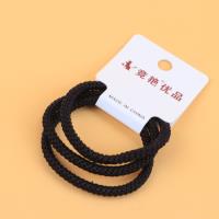 JY彩咖编织3根皮筋 5