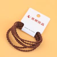 JY咖系豆豆6根皮筋 5