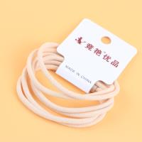 JY咖系光面6根皮筋 5