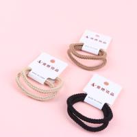 JY咖系四股编织2条皮筋 3
