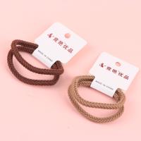 JY咖系四股编织2条皮筋 4