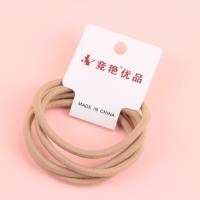 JY咖系光面4条特A皮筋 3