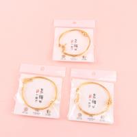 JN转运珠金开口手镯 4
