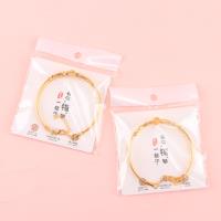 JN双层金开口手镯 2