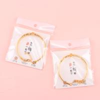 JN双层金开口手镯 3