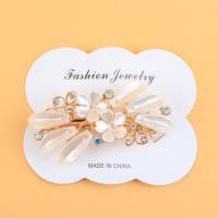 JX山茶花扣夹 3