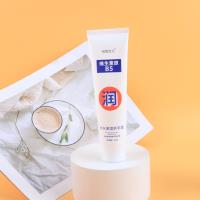 哈维吉尔维生素B5护手霜100g 3