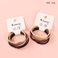 Boxed Five Curry Small Tubular Nylon Hair Ties 4012202218