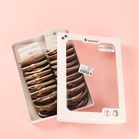 Boxed Five Curry Small Tubular Nylon Hair Ties 4012202218