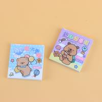 QYS水晶球小本 3