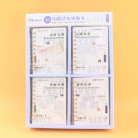 MNEA6白卡烫金侧翻线圈本混款 2
