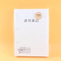 DPB5-1894读书笔记本 3