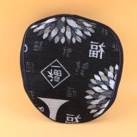 布加芽电动车座垫 2