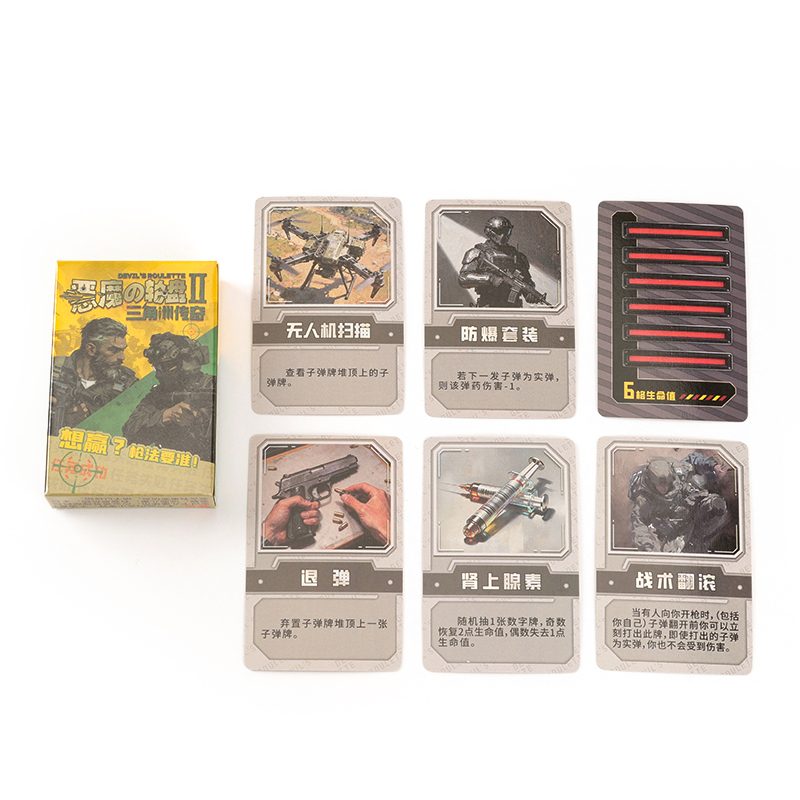 K156 Devil Roulette Delta Cards