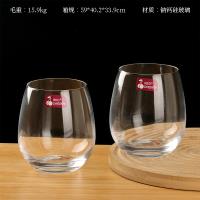 HS63310 Cold Cut Glass Cup Soda-lime-silica 1210100253