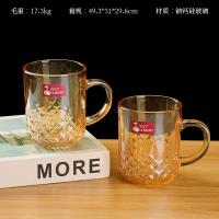 Red Cherry ZB24ZS Glass Cup Amber Soda-lime-silica 1210100254