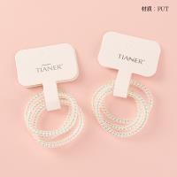 Boxed Three Mermaid Telephone Line Hair Ties 4012101658