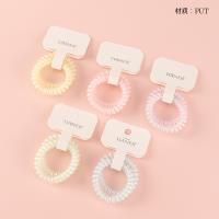 Boxed Two Spring Color Telephone Lines PUT Hair Tie 4012101661