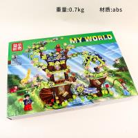 Minecraft Tree House Building Blocks