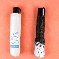S3385 Iron Black Glue
