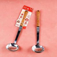 7 cm Stainless Steel Spoon