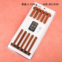 Red Sandalwood Chopsticks 10-Pair 108020035