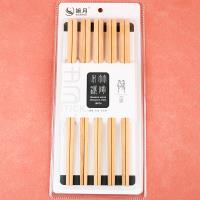 2738 Yellow Sandalwood Blister Chopsticks 10-Pair