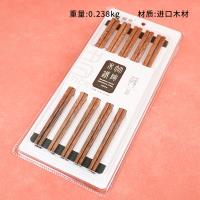 Wenge Wood Chopsticks 10-Pair