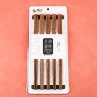Wenge Wood Chopsticks 10-Pair