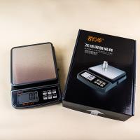 3kg Stainless Steel Digital Kitchen Scale 119150001