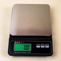 3kg Stainless Steel Kitchen Scale