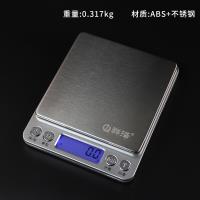 3kg Stainless Steel Digital Kitchen Scale 119150005