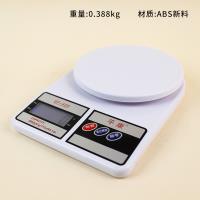 5kg Digital Kitchen Scale