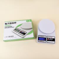 5kg Digital Kitchen Scale