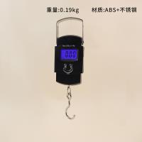 50kg Stainless Steel Digital Hanging Scale